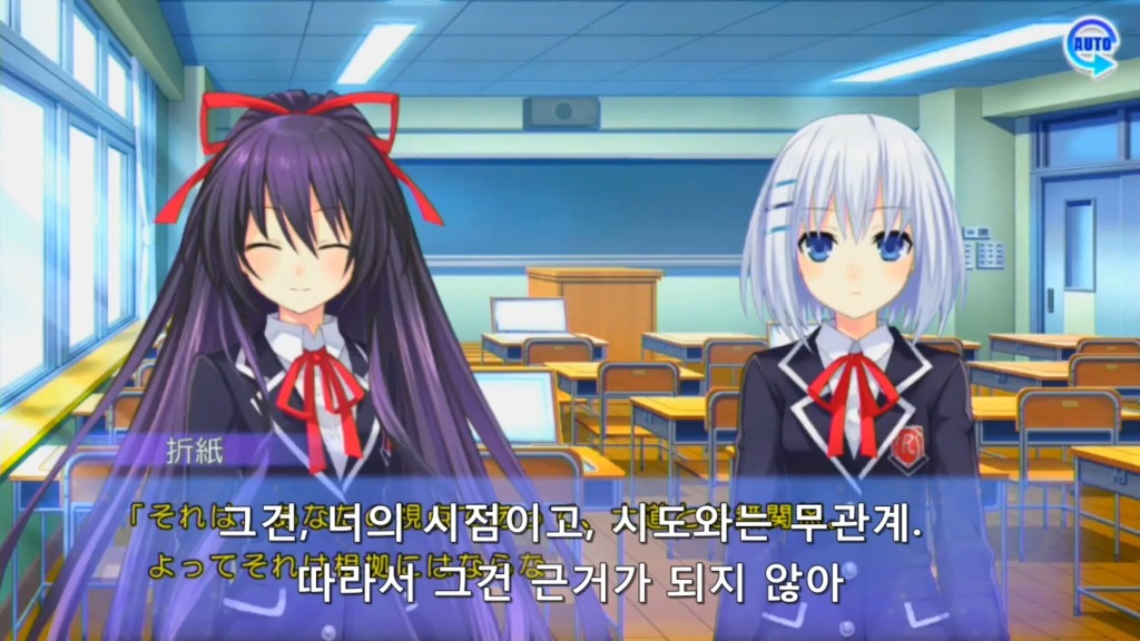 아루스 인스톨RE) 진짜 개 같네요_11.jpg