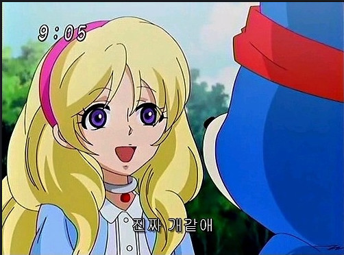 아루스 인스톨RE) 진짜 개 같네요_15.jpg