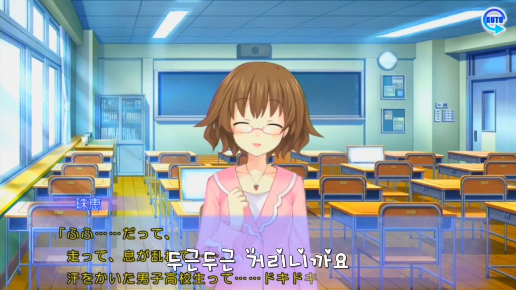 아루스 인스톨RE) 진짜 개 같네요_7.jpg