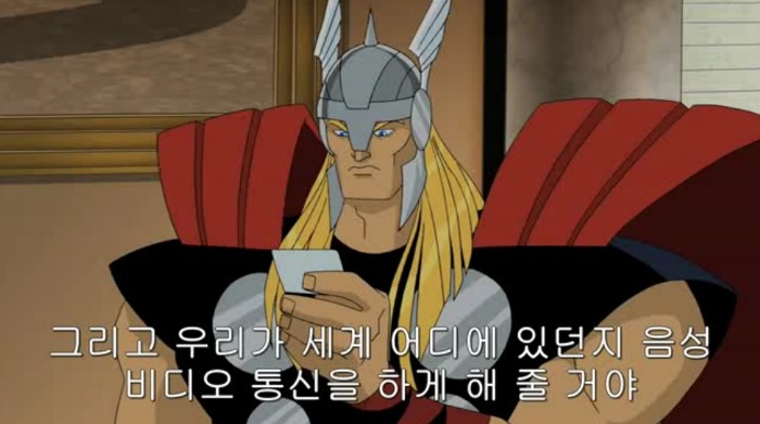 img/5/7/5/0/57504BC1440956000E