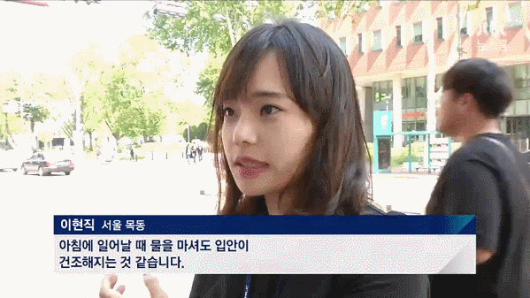 인터뷰녀 레전드_1.jpg
