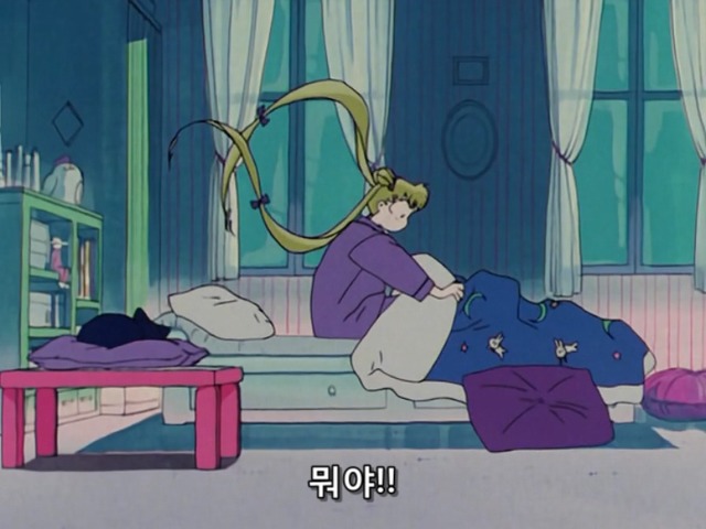 [세일러문 R] 자다가 오줌 지리는 여 주인공_2.jpg