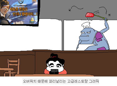 img/5/7/5/6/5756373E4104C5000C