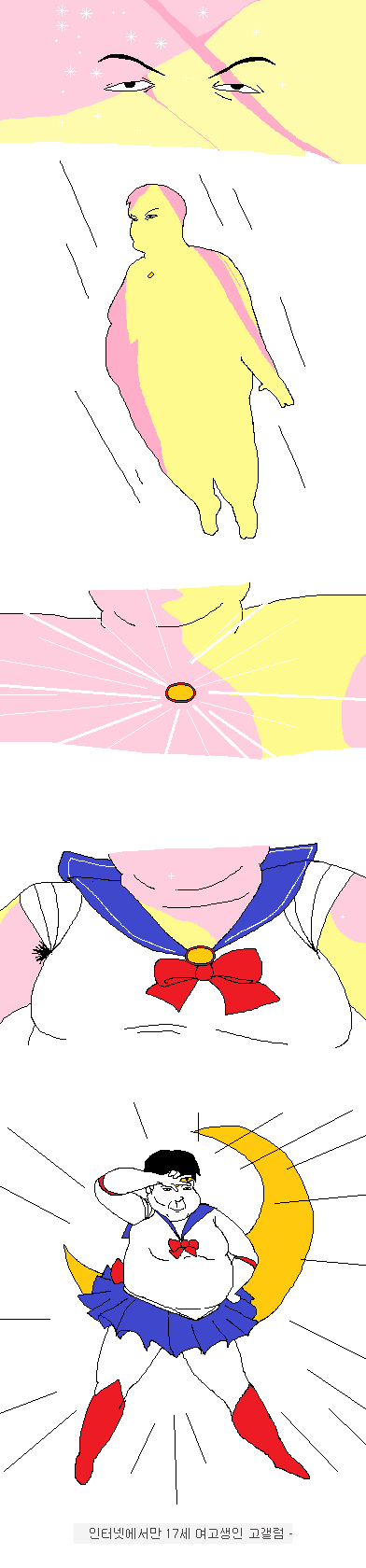 img/5/7/5/6/575637464575FF002E