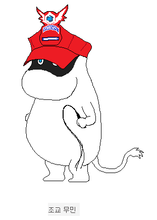 img/5/7/5/6/57563747457982002B