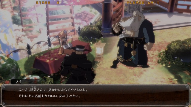 길티 기어 Xrd - R, 한국인 캐릭터, 금혜현(플짤 다수 주의)_2.jpg