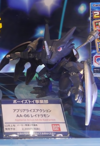 [디지몬 유니버스] '헉몬 = 핵몬(ハックモン)'설 정리_4.jpg