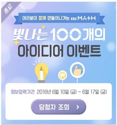세미 피규어 당첨됬습니다!_1.jpg