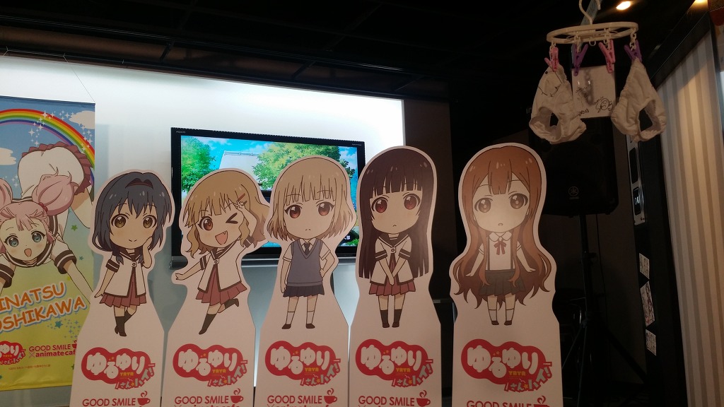 와 루리웹에 유루유리 게시판이 있었군요!!!!_2.jpg