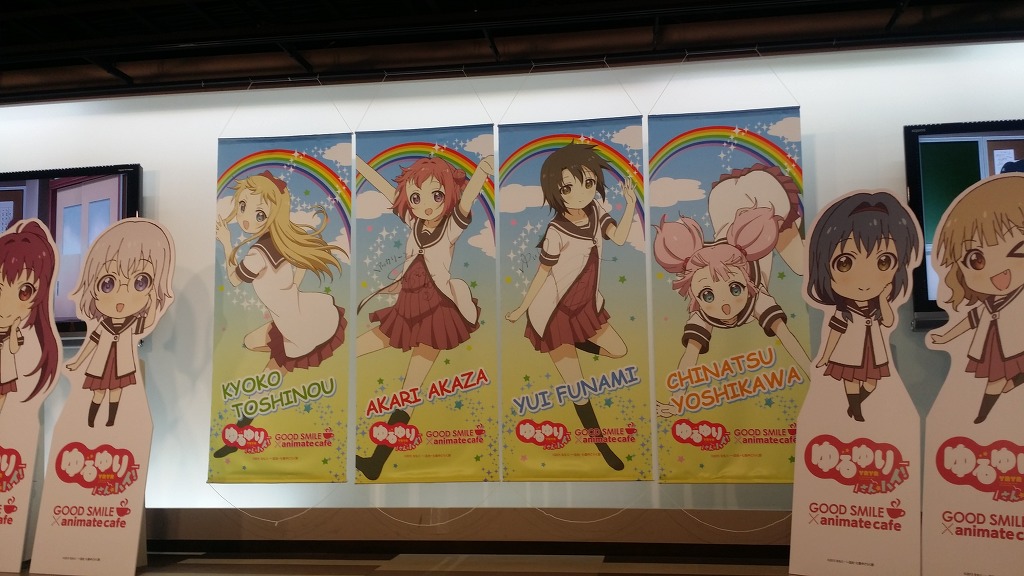 와 루리웹에 유루유리 게시판이 있었군요!!!!_3.jpg