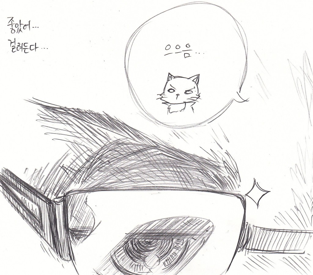 [주토피아] 팬메이드 카툰 : 에밀리 카터 (01)_18.jpg