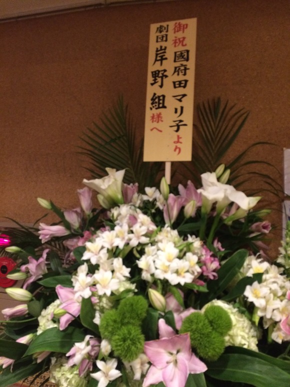 토요사키 아키 3rd 투어 첫공연&토마츠 하루카 연극 후기_51.jpg