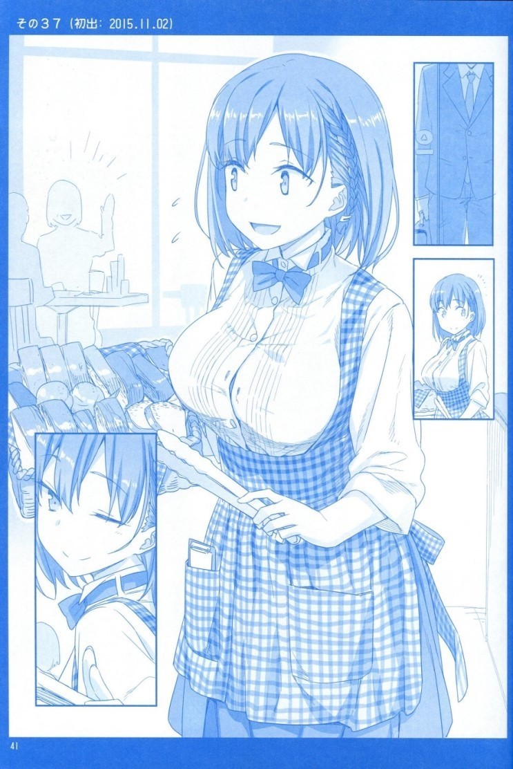 6월 16일 목_1.jpg
