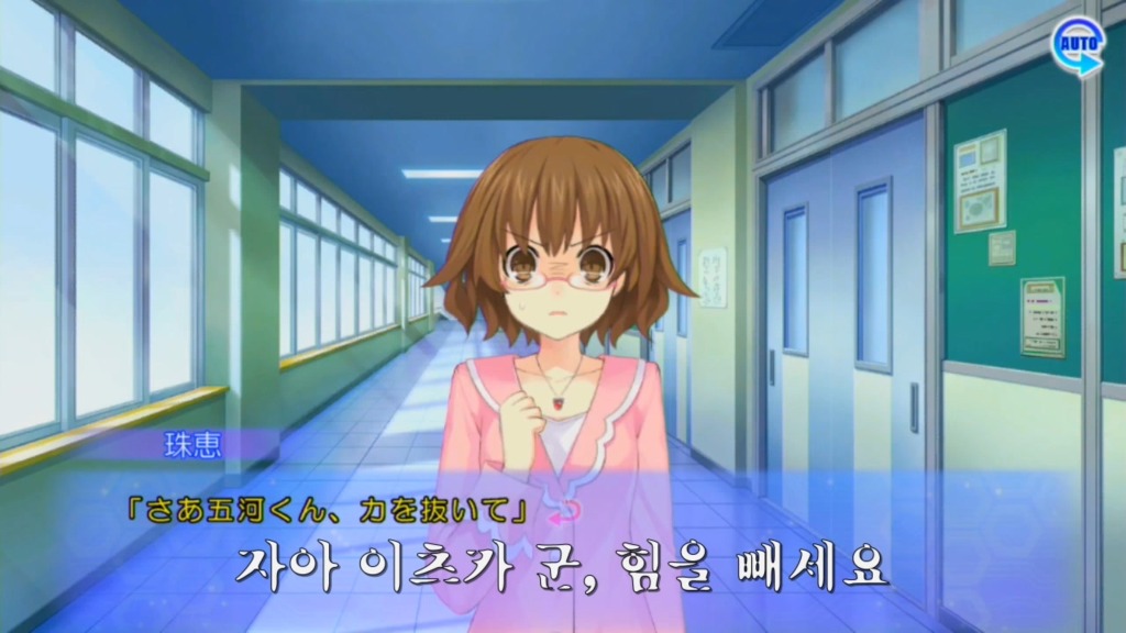 아루스 인스톨RE) 병. 약. 미. 소. 녀. 오리가미_3.jpg