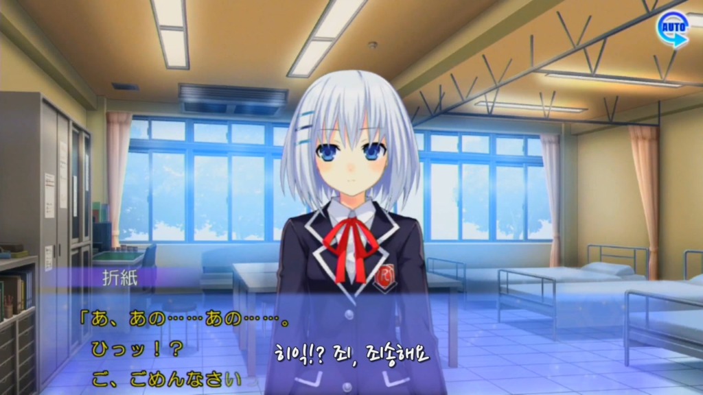 아루스 인스톨RE) 병. 약. 미. 소. 녀. 오리가미_5.jpg