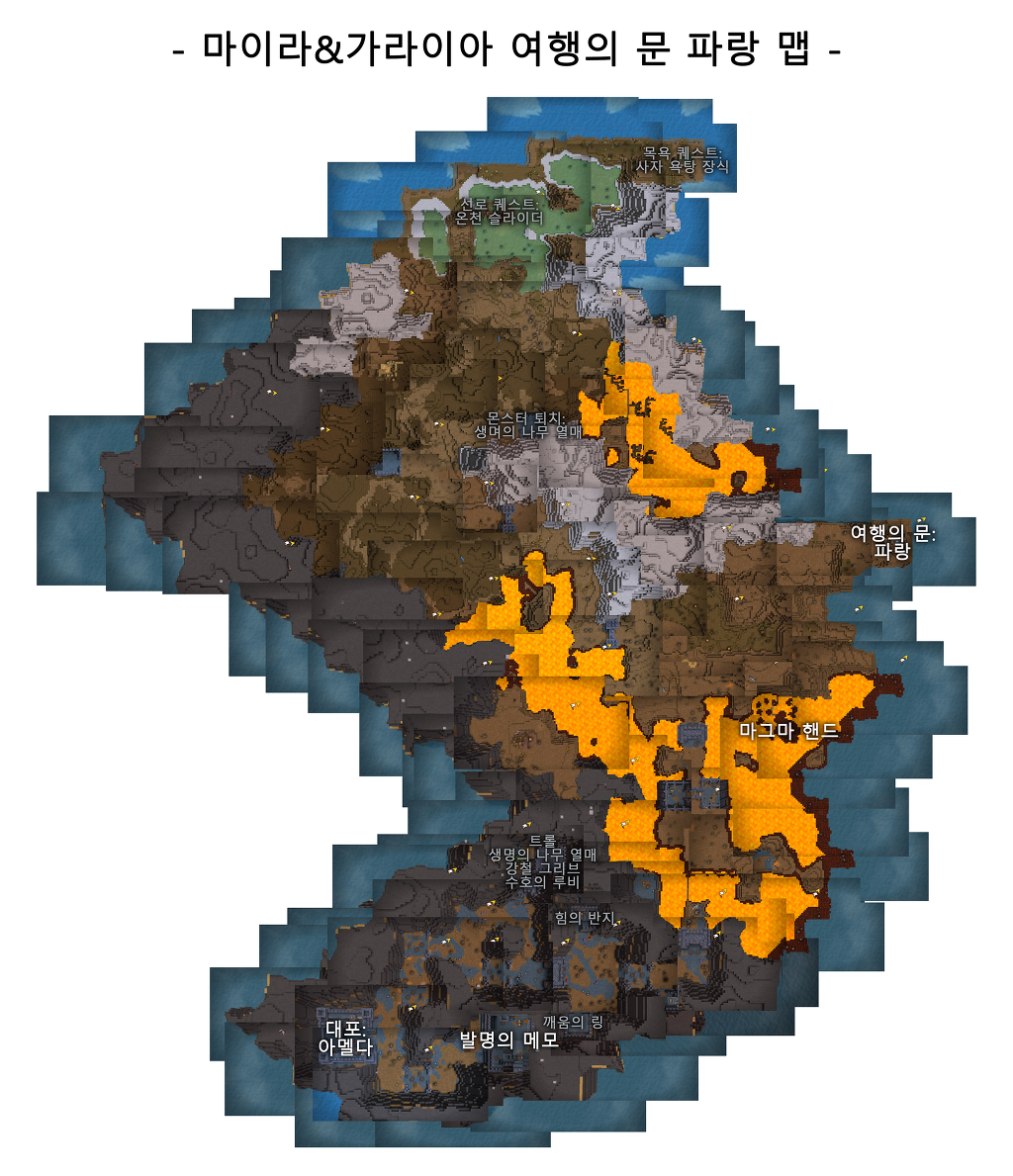 3장 마이라&가라이아 지도 (데이터 유의)_2.jpg