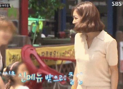 공감요정♡ 조보아의 모든 순간 모음 | 인스티즈