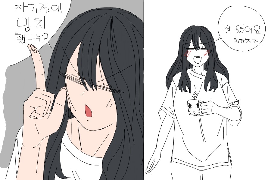 오에카키 이미지