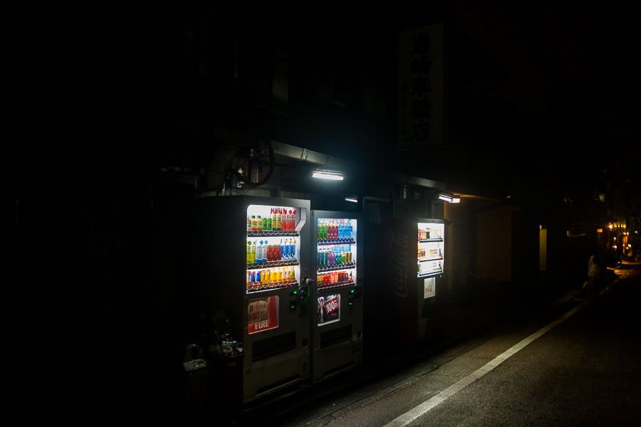 그래, 교토에 가자_20.jpg