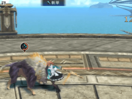 데이터 주의] 캐릭터 가이드 - 엘레노어 흄_10.gif