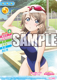 [스쿠코레 공식사이트] 오늘의 카드 10월 27일자 갱신내역_4.gif