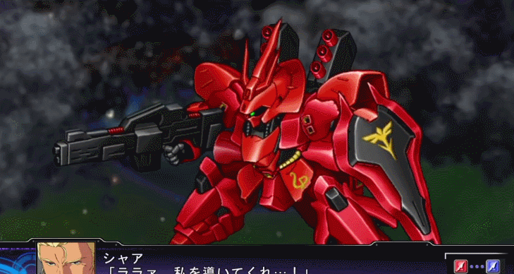 일본에서 예측한 새참전작 연출 담당자 몇가지_2.gif