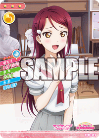 [스쿠코레 공식사이트] 오늘의 카드 1월 30일자 갱신내역_4.gif