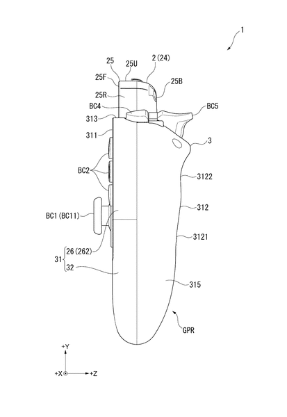 소니 휴대용 게임기와 유사한 특허 공개._5.gif