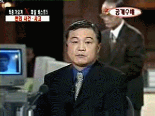 쪽팔림.gif_1.gif