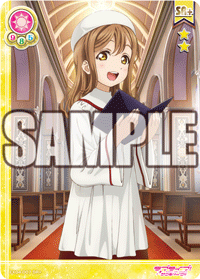 [스쿠코레 공식사이트] 오늘의 카드 3월 9일자 갱신내역_3.gif