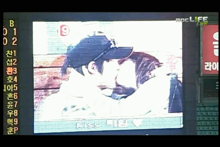 키스타임 올타임 레전드_1.gif