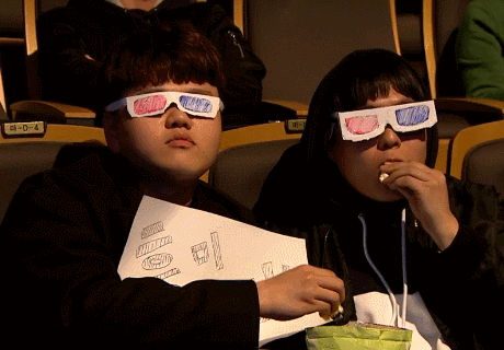 작골형제 근황_2.gif