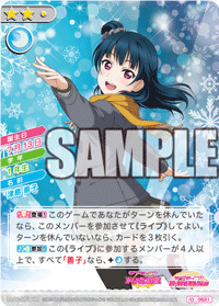 [스쿠코레 공식사이트] 오늘의 카드 04월 03일자 갱신내역_2.gif