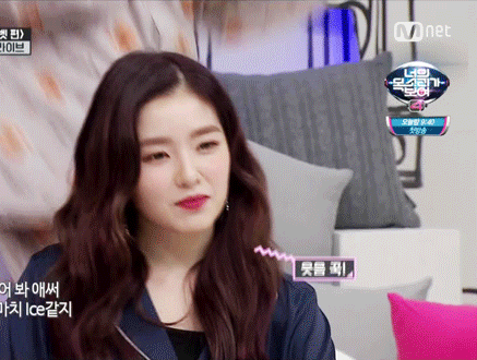 아이린 팔자주름 너무 귀엽지않습니까?_2.gif