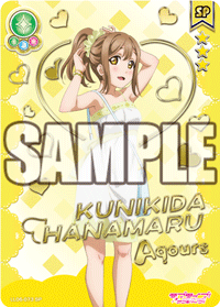 [스쿠코레 공식사이트] 오늘의 카드 04월 13일자 갱신내역_2.gif