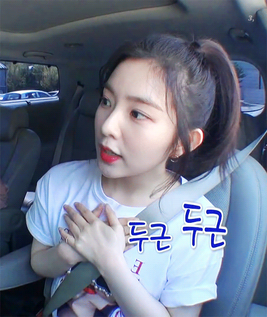 여자 연예인 안전벨트 하는 법._4.gif