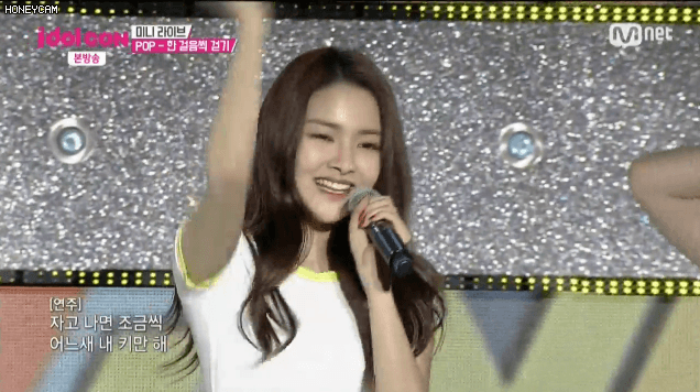 7월 데뷔 예정인 여돌 P.O.P 피오피_18.gif