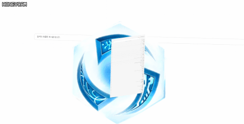 시공의 폭풍_2.gif