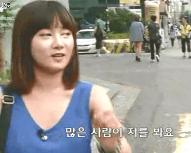 박나래 리즈시절.gif_1.gif