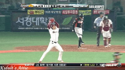야구장 댄스 타임.gif_1.gif