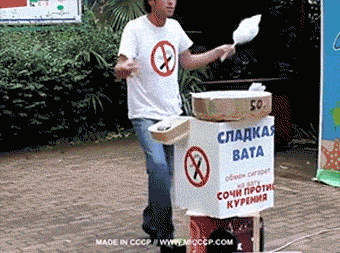 솜사탕 먹는 만화_8.gif