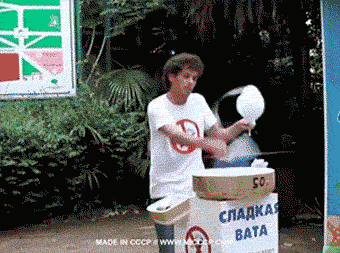 솜사탕 먹는 만화_9.gif