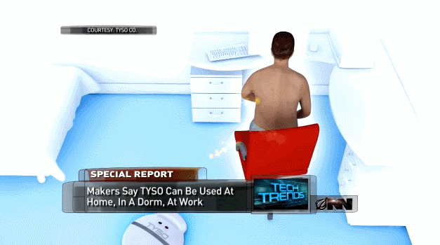 당신의 안전한 자위를 도와주는 로봇_1.gif