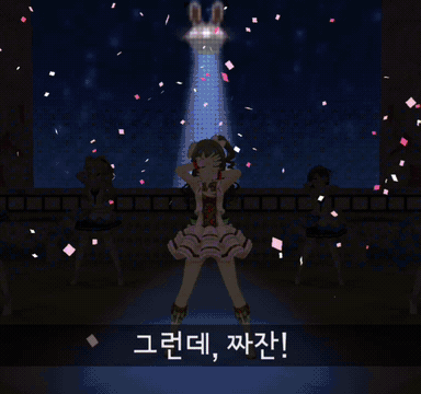 AV직원에게 혹시 AV 출연하실 생각 있으신가요? 라고 물어 보았다_1.gif