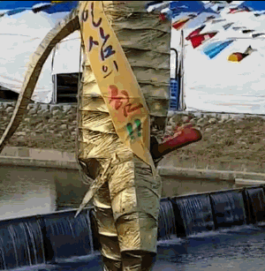 인삼 축제 조형물 논란.gif_2.gif