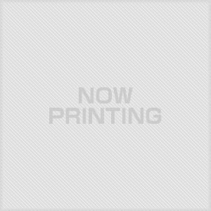 now_printing_300x300.gif