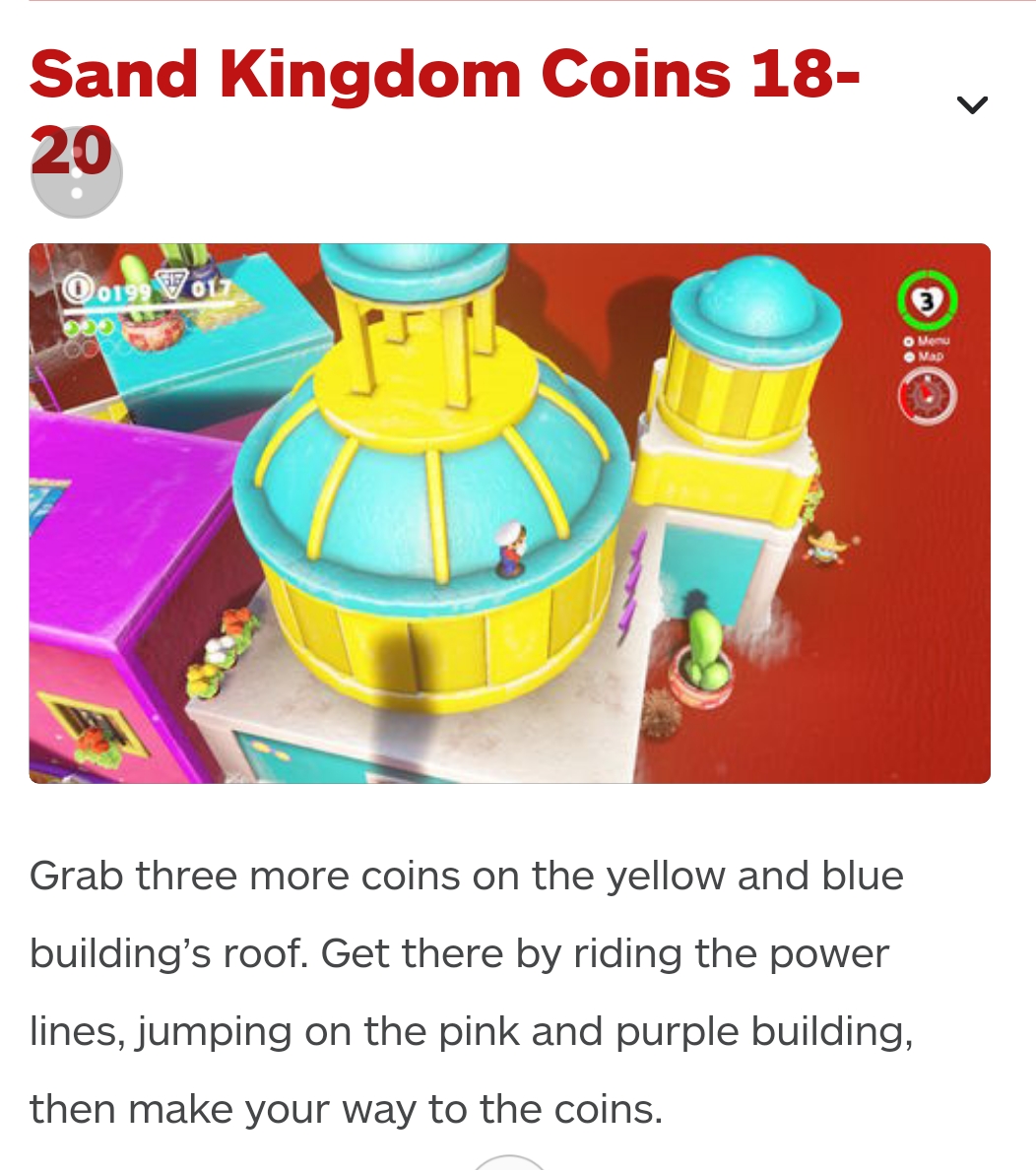 모래왕국 코인질문이요ㅜ