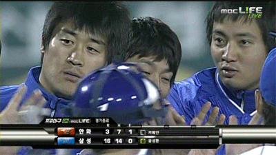 전설의 3대 욕짤 .gif_3.gif