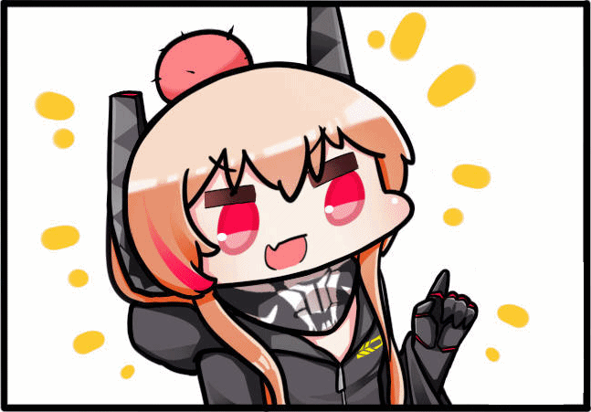 [소녀전선]만화가 도마13에 대해_20.gif