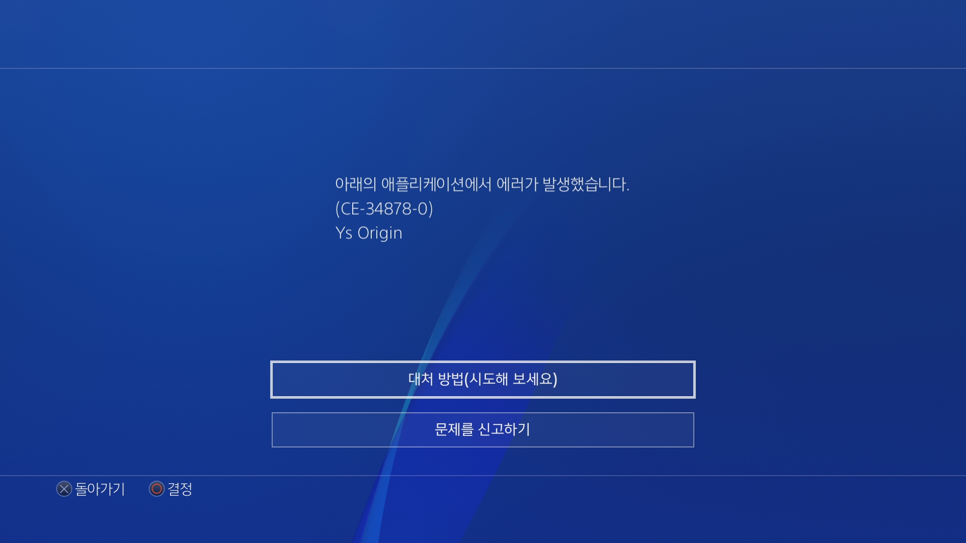 0121_05시11분_HDMI_1.jpg